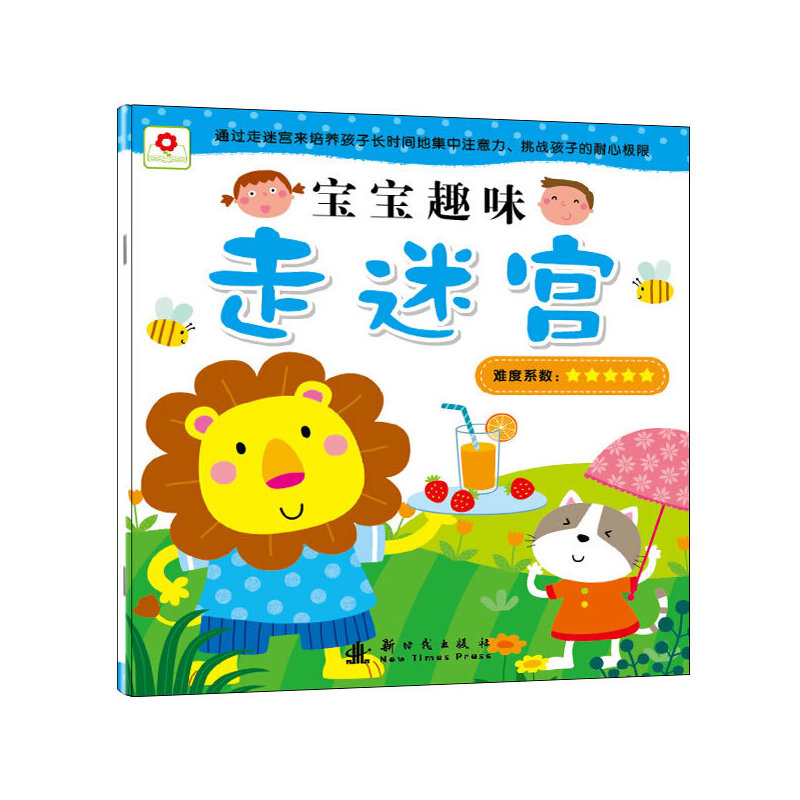 ����Ȥζ���Ԍm-�y��ϵ��(sh��)5�w��