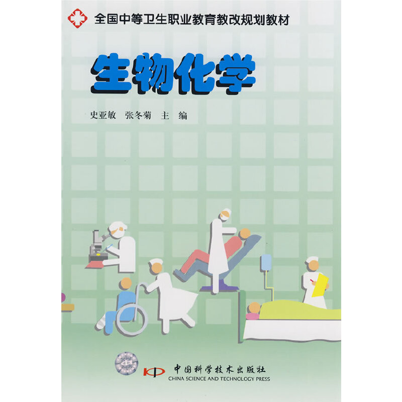 ȫ���е��l(w��i)���I(y��)�����̸�Ҏ(gu��)���̲�--���ﻯ�W