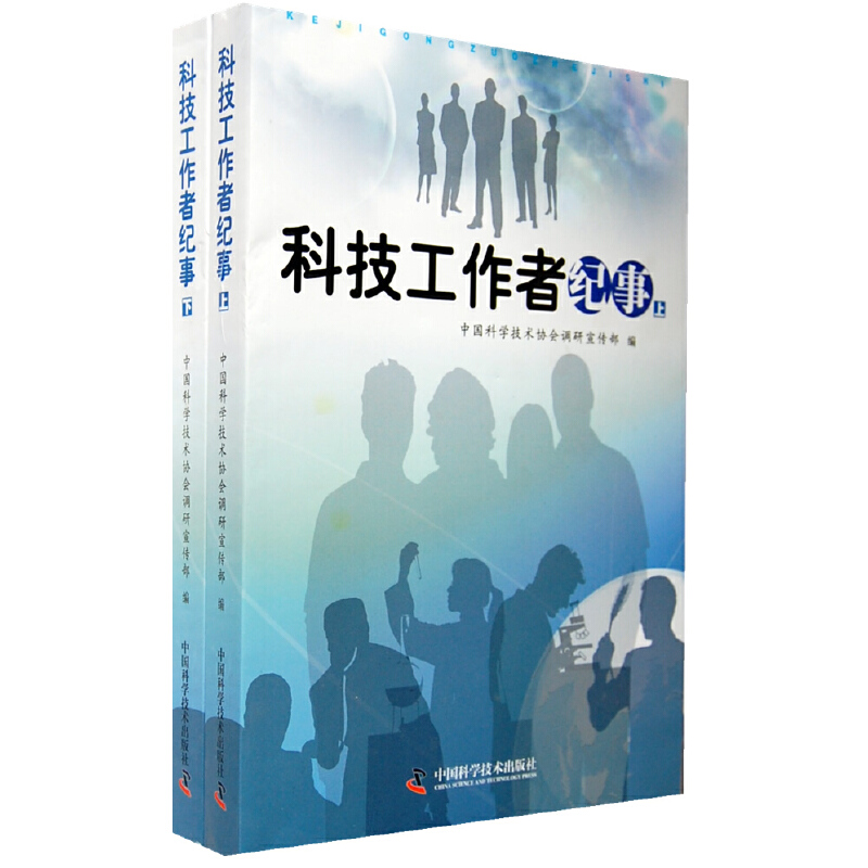 �Ƽ������߼o(j��)�£����ԣ�