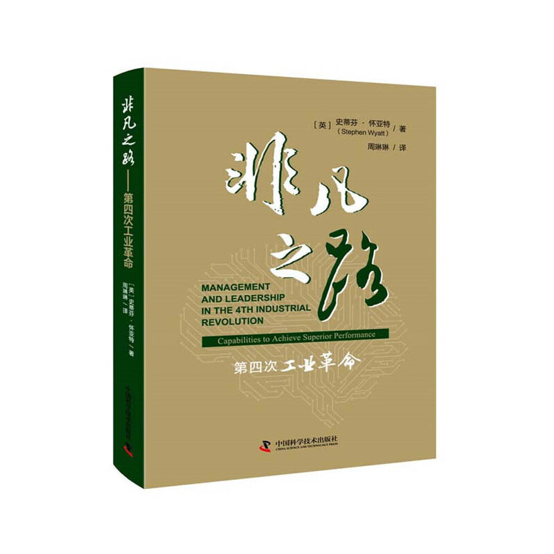 �Ƿ�֮·�������Ĵι��I(y��)����