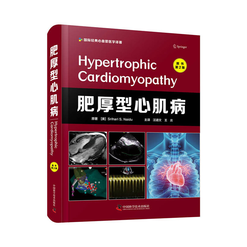 �ʺ����ļ�����ԭ����2�棩