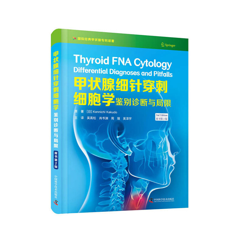 �נ��ټ�ᘴ��̼����W���b�e�\���c���ޣ�ԭ����2�棩