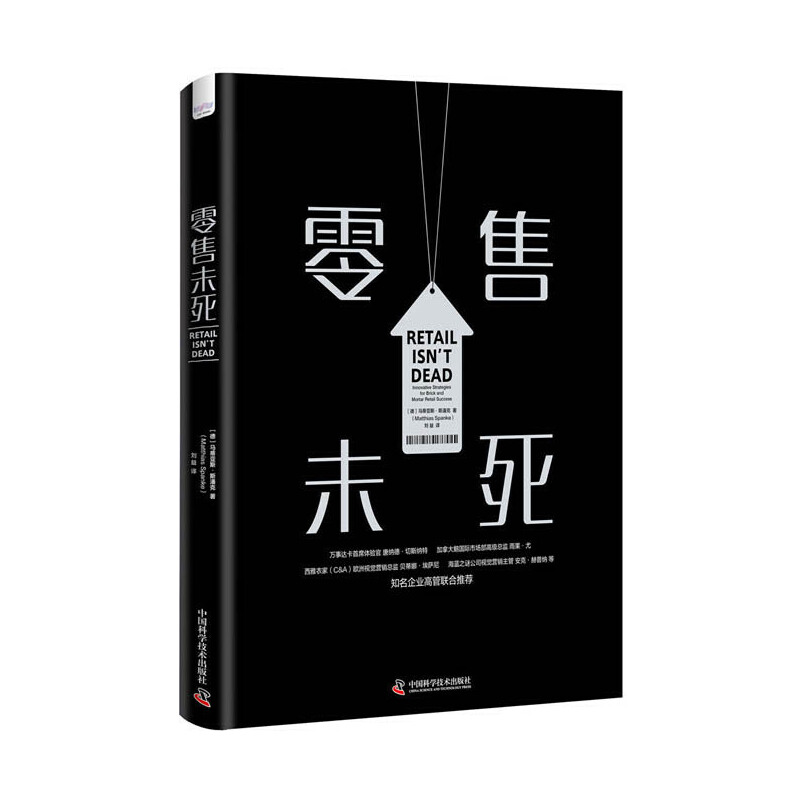 ����δ��