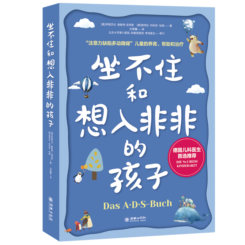 ����ס������Ƿǵĺ���