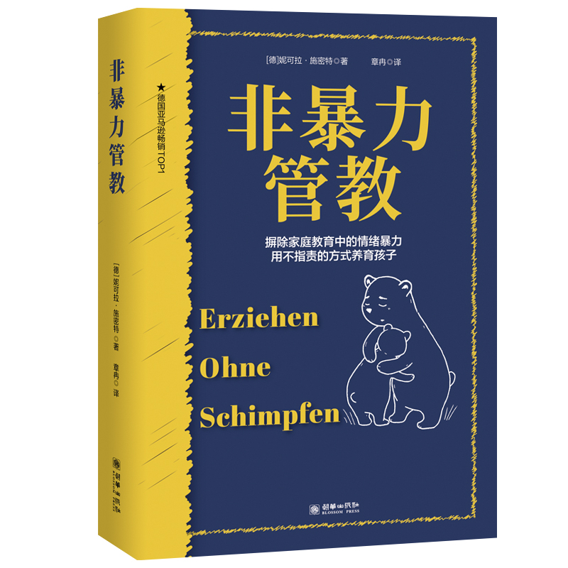 �Ǳ����ܽ� �ò�ָ؟(z��)�ķ�ʽ�B(y��ng)������