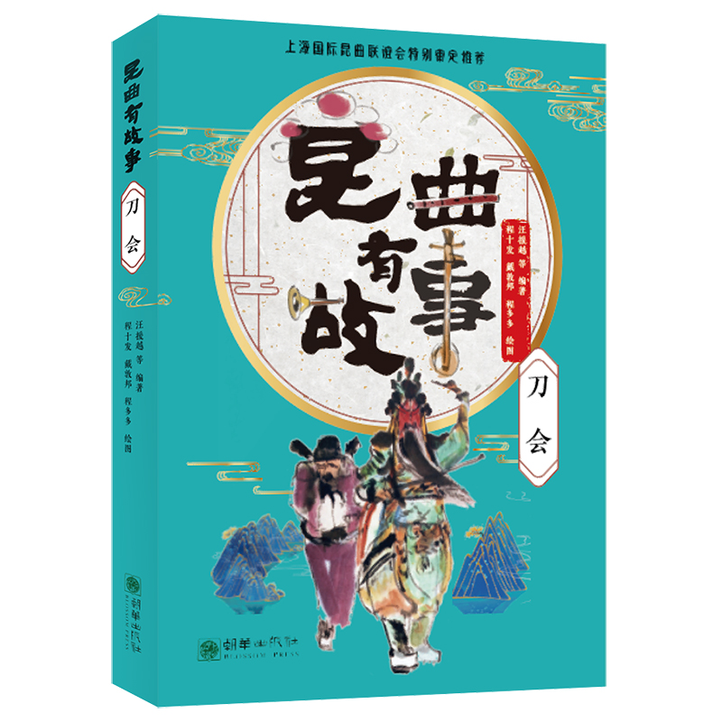 �����й��£�����(hu��)