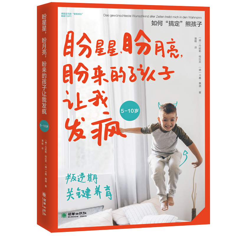 �����������������΁�(l��i)�ĺ���׌�Ұl(f��)��