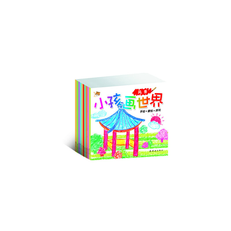 С�������磨�p���ɼ����LϞ�P�������b��10�ԣ�