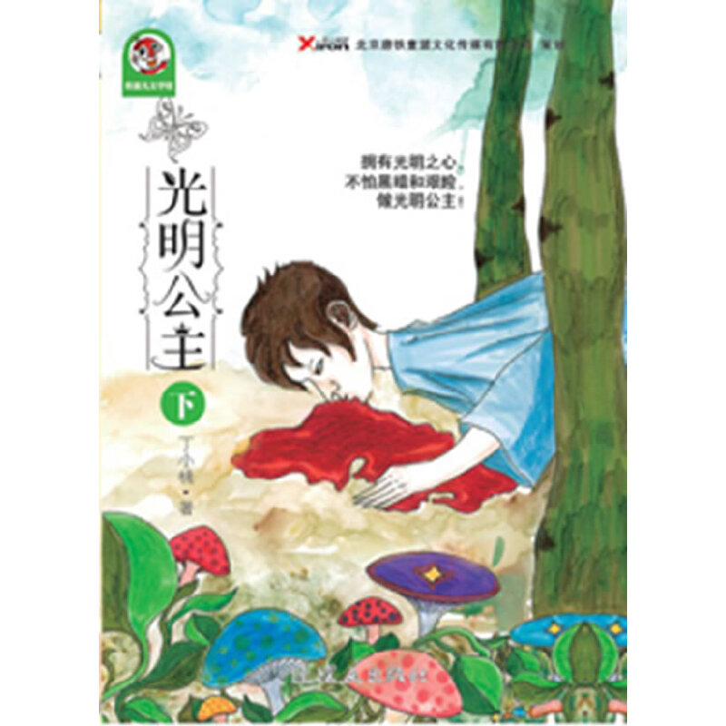 �����������£�