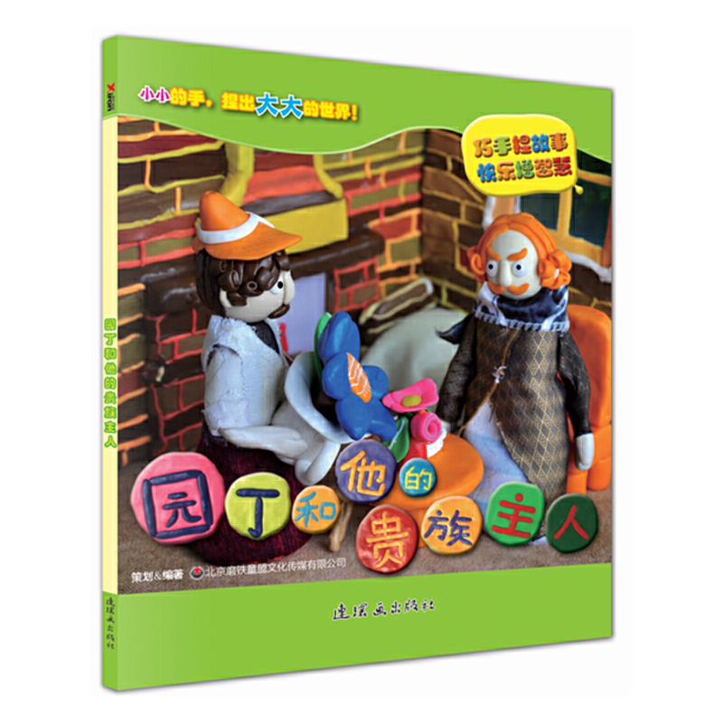 ������������옷���ǻ�ϵ��.�@���������F������