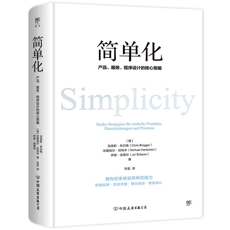 ���λ����a(ch��n)Ʒ�����ա������O(sh��)Ӌ�ĺ��Ĳ��ԣ��\��80���ľ�����ע��20���������ϣ� �Fُ�Ԓ��4001066666�D(zhu��n)6