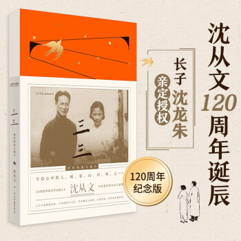 �������҂��Đ�(��i)�c���� �����ɢ�ļ���Ը���ЃA�ĵ������А�(��i)��������������Q��120�����ɫ�o(j��)��棩