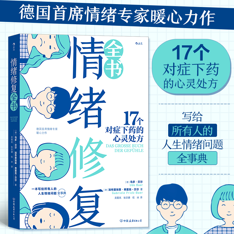 ��w�ޏ�(f��)ȫ����17��(g��)��(du��)�Y��ˎ�����`̎��