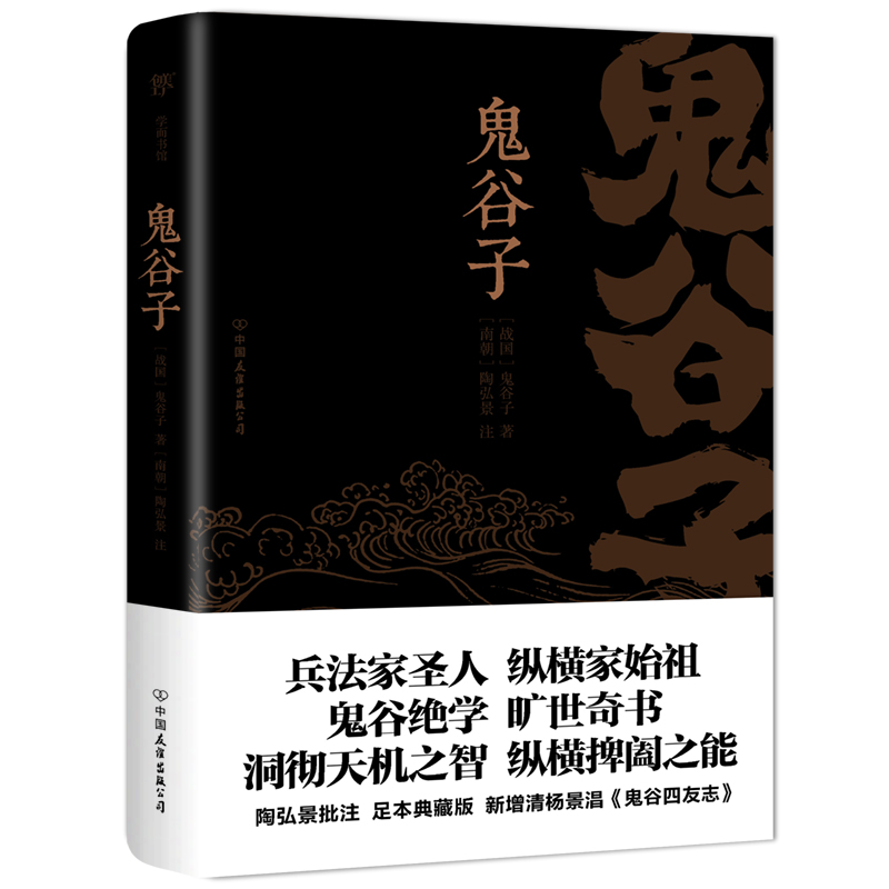 �����ӣ�����ʮ����̱���У���պ뾰��ע���㱾��ذ棡��ٛ(z��ng)����������־�������̾�Ӣ��(sh��)��