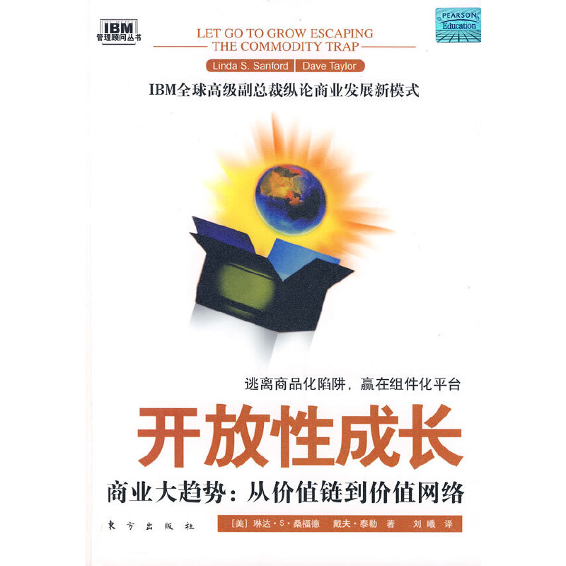 �_���Գ��L�����̘I(y��)��څ�ݣ��ărֵ朵��rֵ�W�j