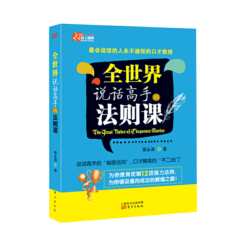 ȫ�����fԒ���ֵķ��t�n