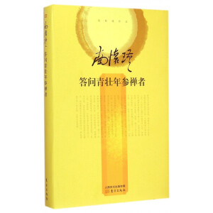 ����(w��n)�����ꅢ�U�ߣ����b����