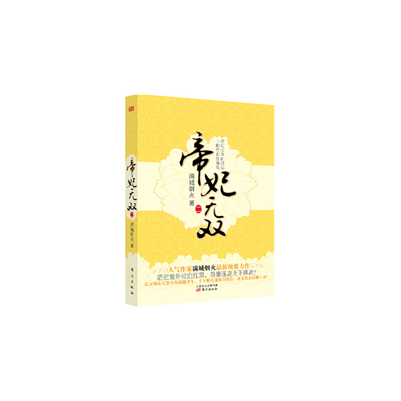 �����o�p2