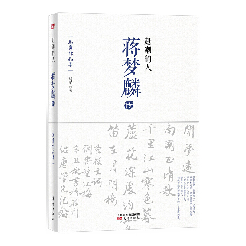 �s�����ˣ��Y��(m��ng)���