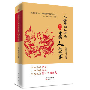 һ�������A���v���Ї��˵Ĺ���