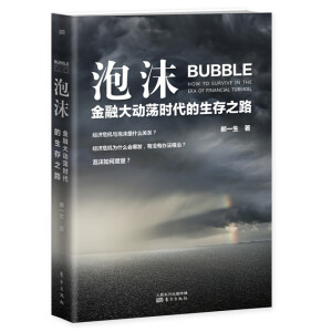 ��ĭ�����ڴ��(d��ng)ʎ�r(sh��)��������֮·