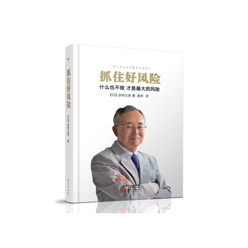 ץס���L(f��ng)�U(xi��n)�����b��