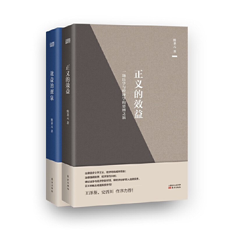 �����ĺζ���(l��i)