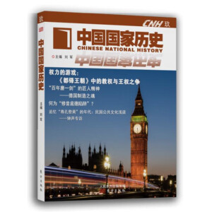 �Ї����Қvʷ������