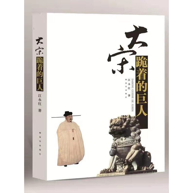 ����-�����ľ���