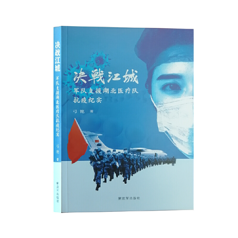 �Q��(zh��n)����-܊�(du��)֧Ԯ�����t(y��)���(du��)���h�o(j��)��(sh��)