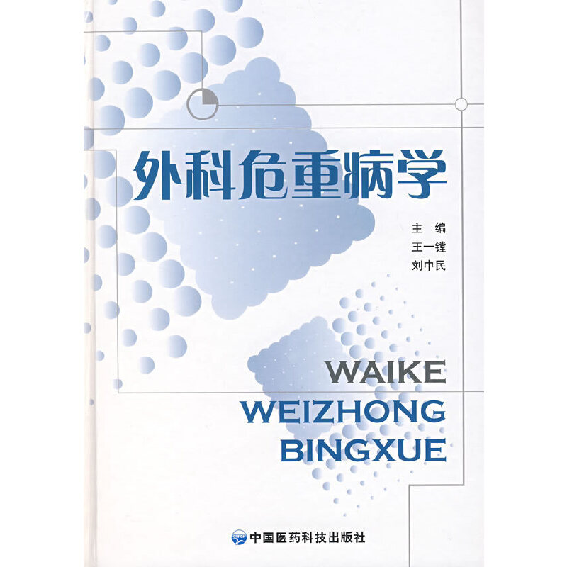 ���Σ�ز��W