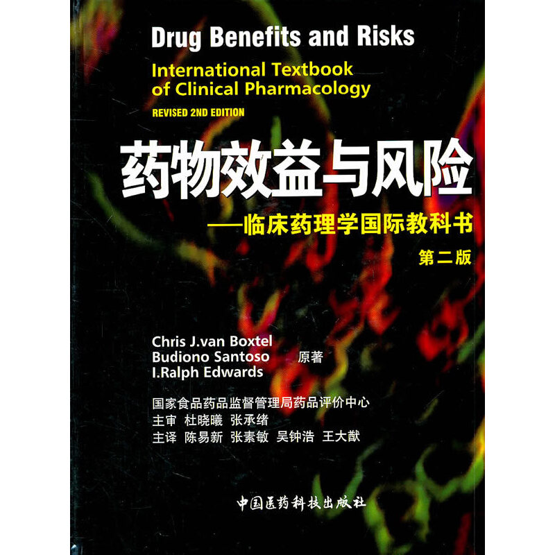 ˎ��Ч���c�L(f��ng)�U�����R��ˎ��W(xu��)���H�̿ƕ����ڶ��棩