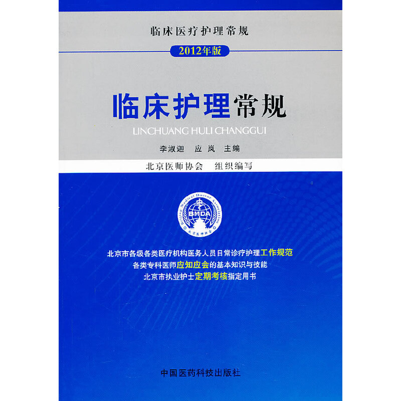 �R���o(h��)����Ҏ(gu��)���R���t(y��)���o(h��)����Ҏ(gu��)��