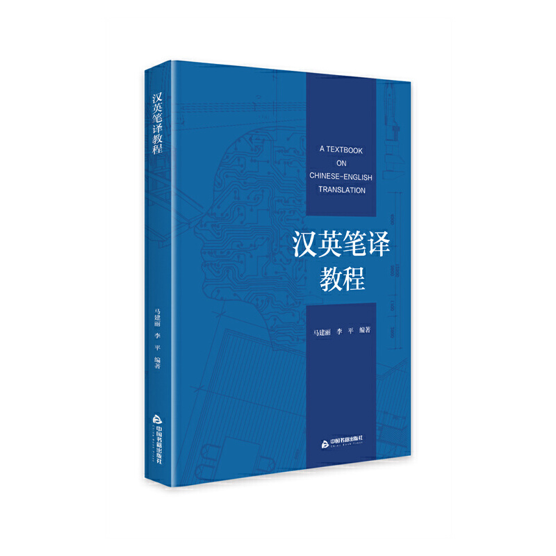 �hӢ�P�g�̳�