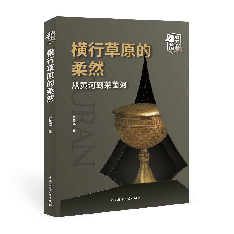 �M�в�ԭ����Ȼ:���S�ӵ��R���