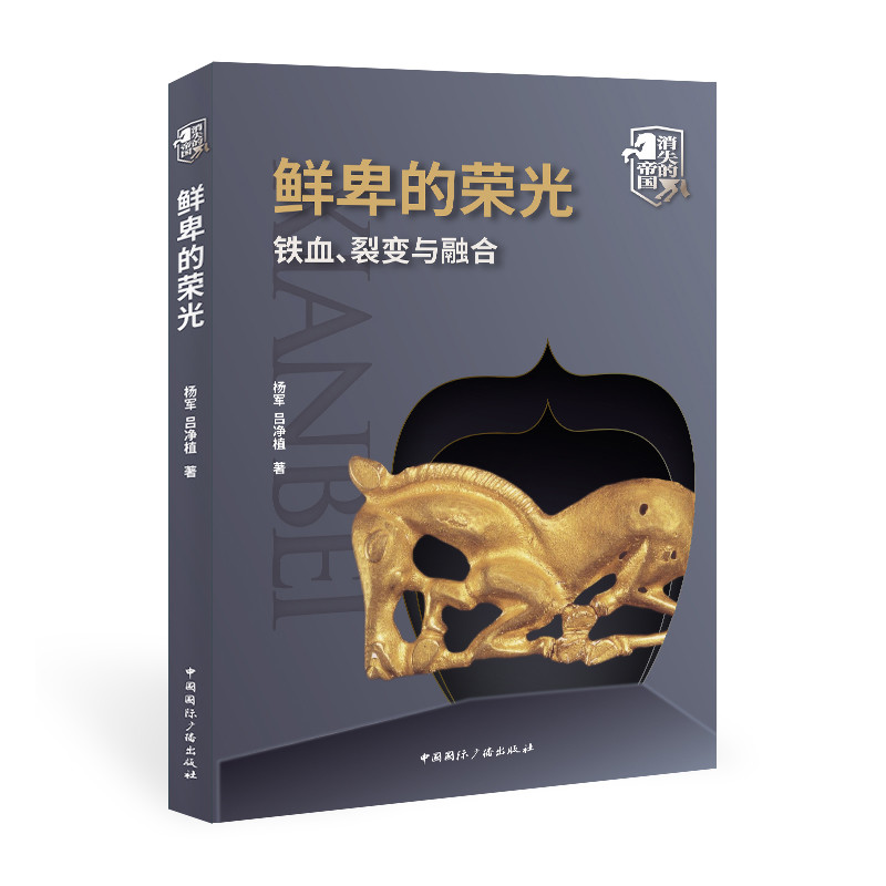 �r���Ęs��:�FѪ����׃�c�ں�