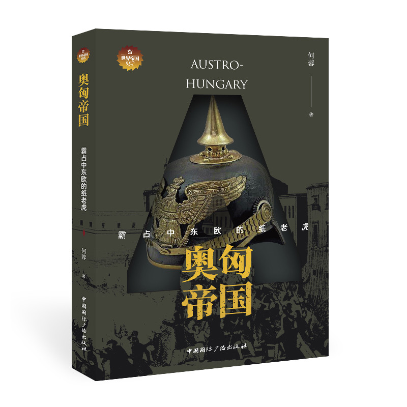 �W�ٵۇ�(gu��):��ռ�Ж|�W�ļ��ϻ�