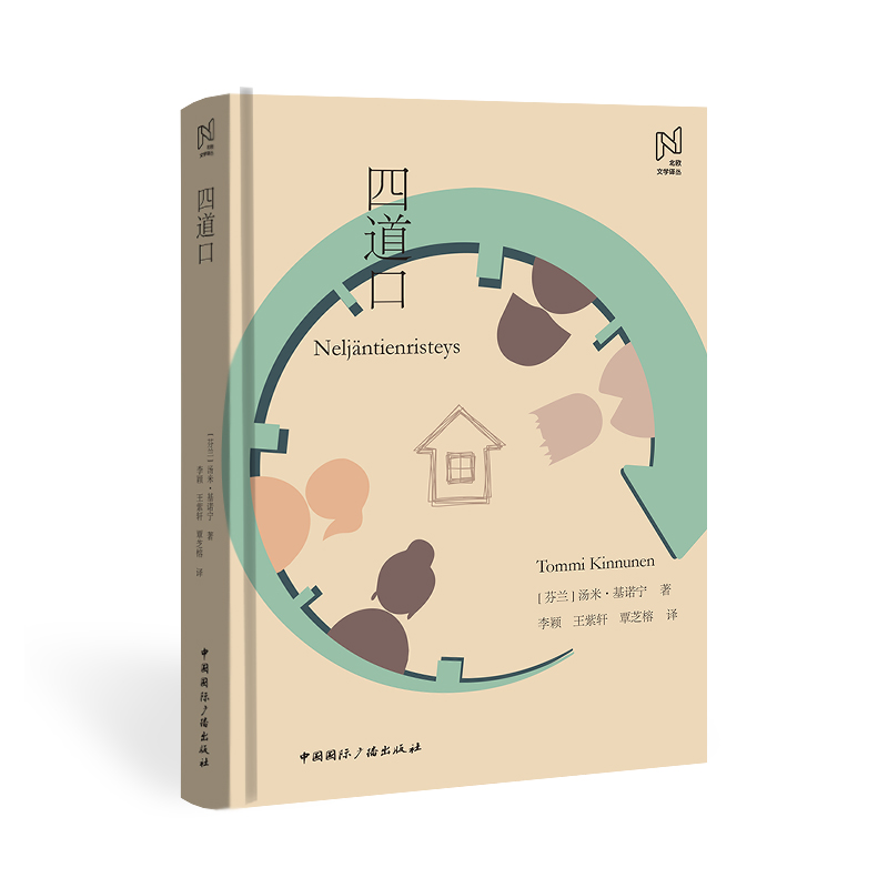 ���W�ČW(xu��)�g��:�ĵ���