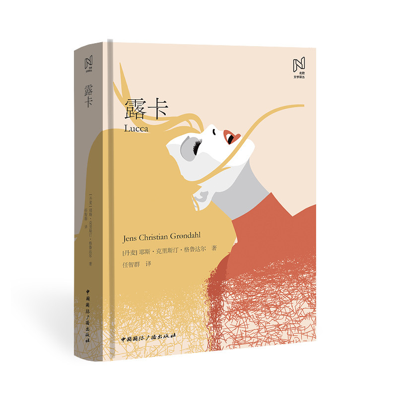 ���W�ČW(xu��)�g��:¶��