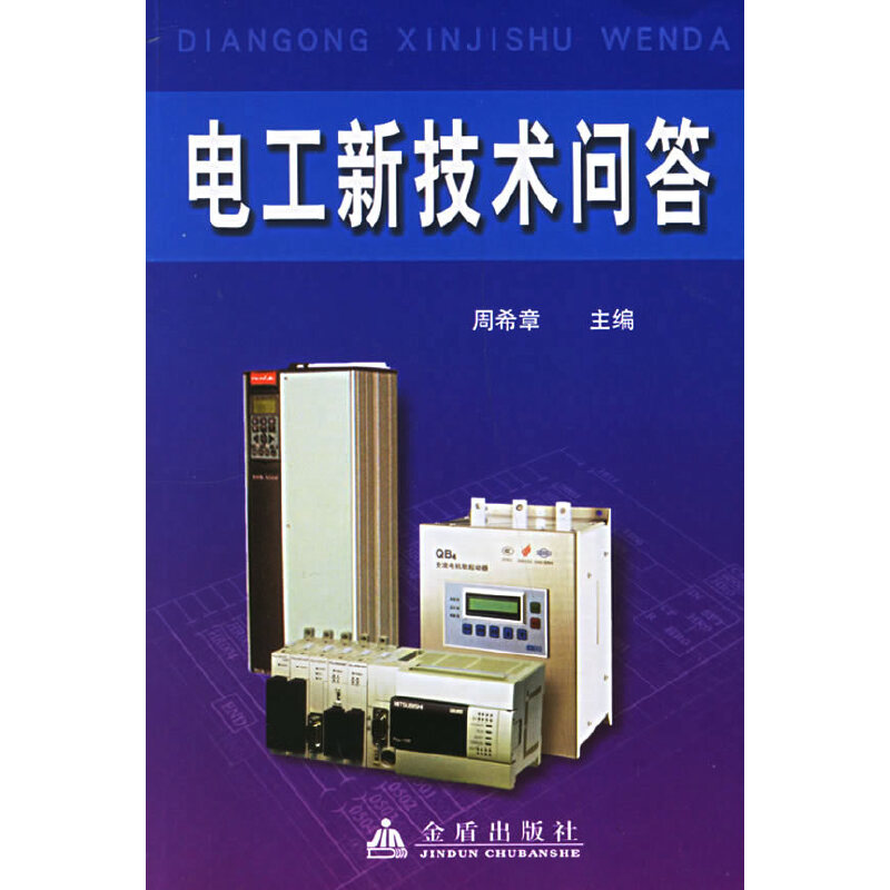 늹��¼��g(sh��)����