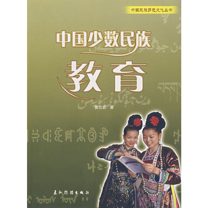 �Ї��ٔ��������