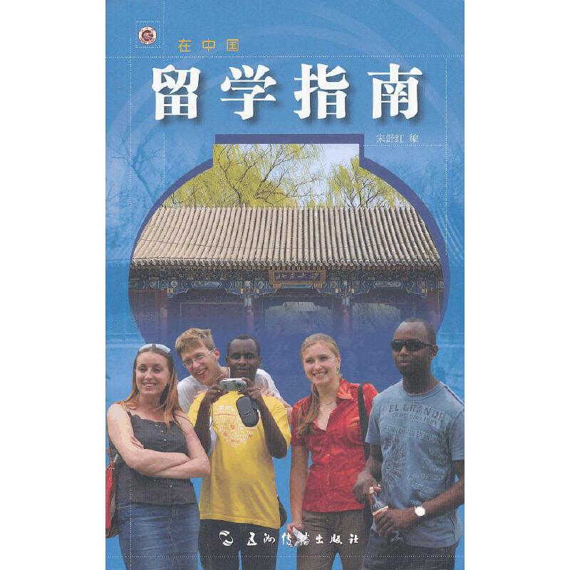 ��W(xu��)ָ�ϣ��h��