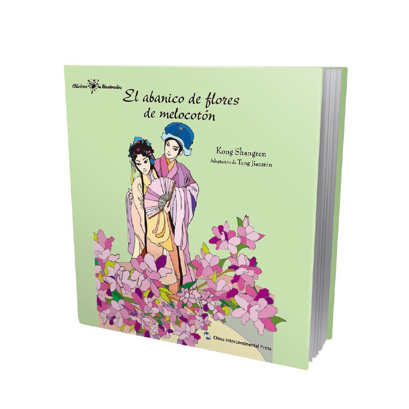 �Ї�(gu��)��(j��ng)����������ϵ��-�һ��ȹ��£�����