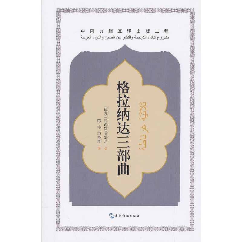 �а��伮���gϵ��-�����{�_(d��)������