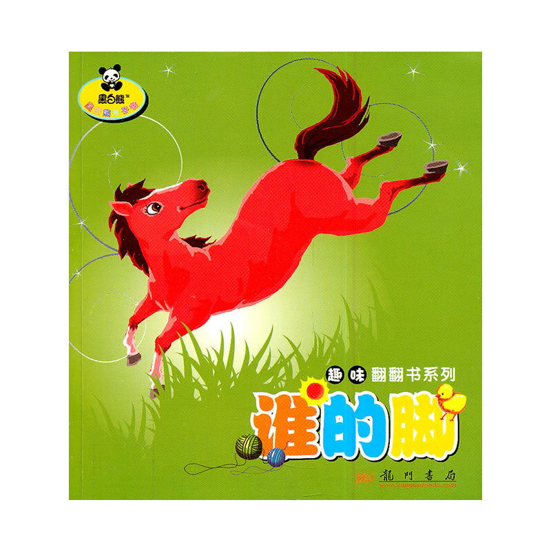 �l���_/Ȥζ������ϵ��