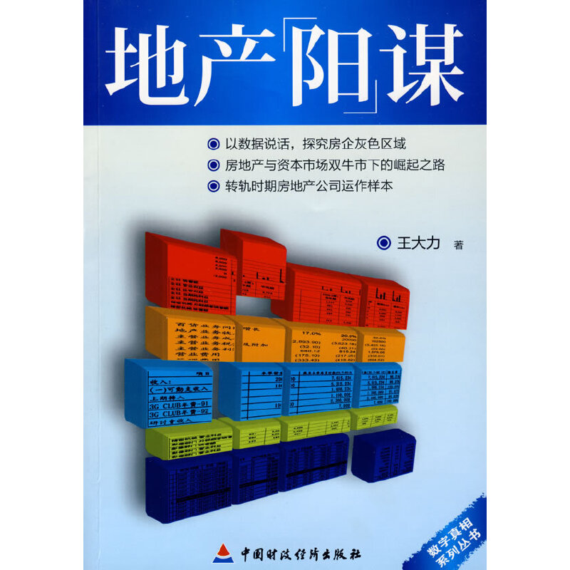 �خa(ch��n)��\