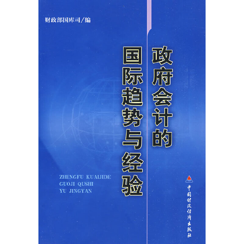 ������Ӌ�ć��Hڅ���c��(j��ng)�