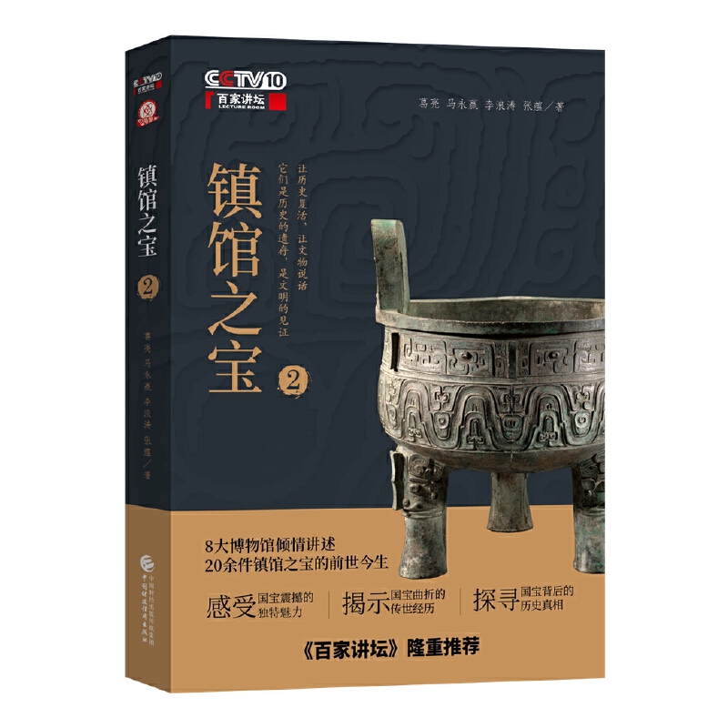 �(zh��n)�^֮��������