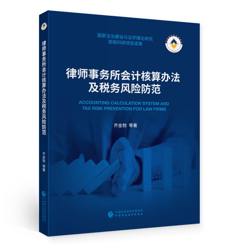 �Ɏ���(w��)����Ӌ�����k��������(w��)�L(f��ng)�U����