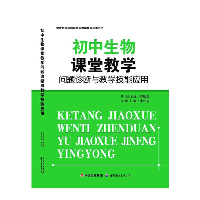 ���������n�ý̌W���}�\���c�̌W���ܑ�(y��ng)��/�n�ý̌W���}�\���c�̌W���ܑ�(y��ng)�Å���